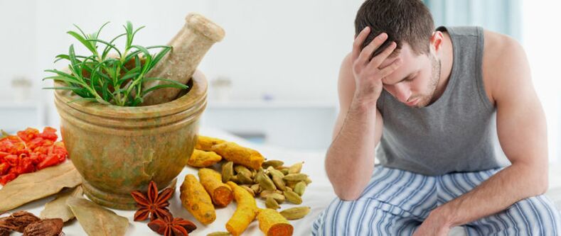 People's drugs to treat prostatitis in men